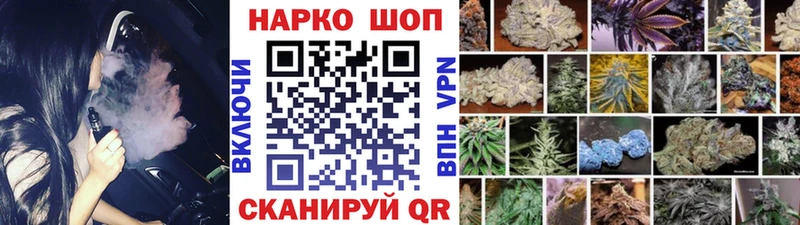 Где продают наркотики Коркино Марихуана Alpha PVP ГАШИШ