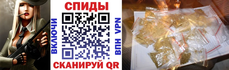 как найти   Коркино  Бутират вода 