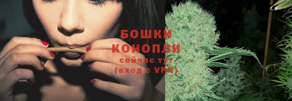 MDMA Premium VHQ Богданович
