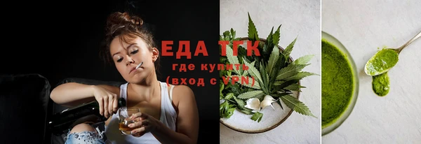 MDMA Premium VHQ Богданович