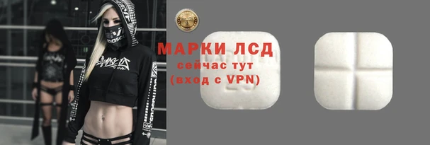 MDMA Premium VHQ Богданович