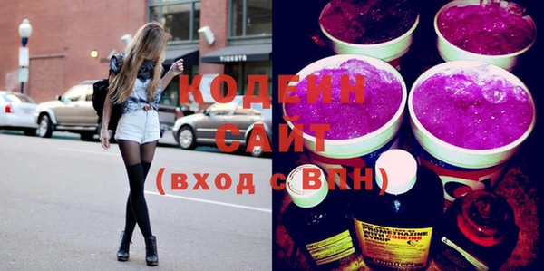 MDMA Premium VHQ Богданович