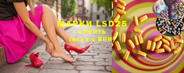 MDMA Premium VHQ Богданович