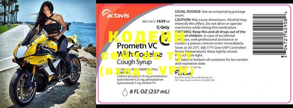 MDMA Premium VHQ Богданович