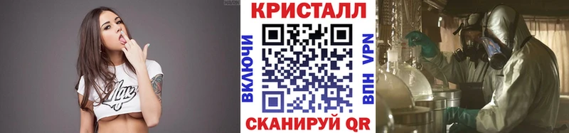 omg ТОР  Коркино  Метамфетамин пудра  сколько стоит 